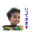 RYUSEI2歳（個別スタンプ：15）