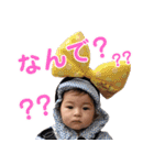 RYUSEI2歳（個別スタンプ：16）
