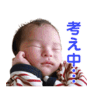RYUSEI2歳（個別スタンプ：19）