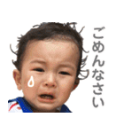 RYUSEI2歳（個別スタンプ：25）