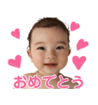 RYUSEI2歳（個別スタンプ：27）
