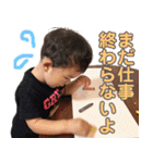 RYUSEI2歳（個別スタンプ：28）