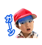 RYUSEI2歳（個別スタンプ：29）