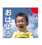 RYUSEI2歳（個別スタンプ：30）
