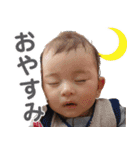 RYUSEI2歳（個別スタンプ：31）