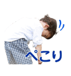 RYUSEI2歳（個別スタンプ：32）