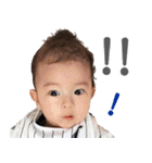 RYUSEI2歳（個別スタンプ：33）