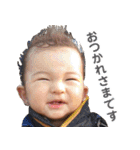 RYUSEI2歳（個別スタンプ：34）
