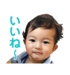 RYUSEI2歳（個別スタンプ：35）