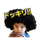 RYUSEI2歳（個別スタンプ：36）