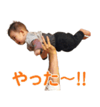 RYUSEI2歳（個別スタンプ：38）