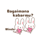 Cute rabbit stickers name, Winda（個別スタンプ：6）