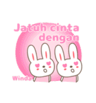 Cute rabbit stickers name, Winda（個別スタンプ：16）