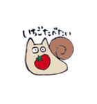 ネコつむり2（個別スタンプ：1）