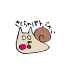 ネコつむり2（個別スタンプ：2）