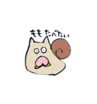 ネコつむり2（個別スタンプ：3）
