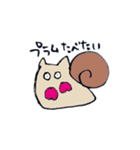 ネコつむり2（個別スタンプ：4）