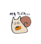 ネコつむり2（個別スタンプ：5）