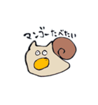 ネコつむり2（個別スタンプ：6）