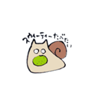 ネコつむり2（個別スタンプ：8）