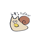 ネコつむり2（個別スタンプ：9）