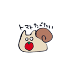 ネコつむり2（個別スタンプ：13）