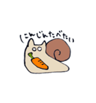 ネコつむり2（個別スタンプ：14）