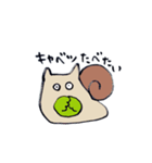 ネコつむり2（個別スタンプ：16）