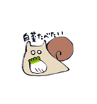 ネコつむり2（個別スタンプ：17）