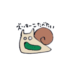 ネコつむり2（個別スタンプ：18）