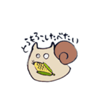 ネコつむり2（個別スタンプ：20）