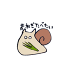 ネコつむり2（個別スタンプ：23）