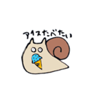 ネコつむり2（個別スタンプ：24）