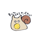 ネコつむり2（個別スタンプ：28）