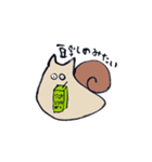 ネコつむり2（個別スタンプ：29）