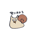 ネコつむり2（個別スタンプ：31）