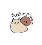 ネコつむり2（個別スタンプ：36）