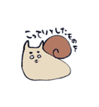 ネコつむり2（個別スタンプ：37）