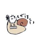 ネコつむり2（個別スタンプ：38）