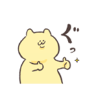 チャッピー＆グミン（個別スタンプ：3）