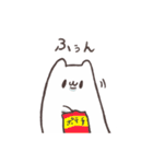 チャッピー＆グミン（個別スタンプ：4）