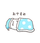 チャッピー＆グミン（個別スタンプ：8）