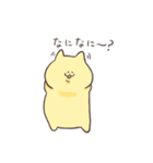 チャッピー＆グミン（個別スタンプ：10）