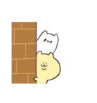 チャッピー＆グミン（個別スタンプ：11）