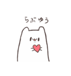 チャッピー＆グミン（個別スタンプ：15）