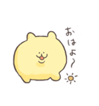 チャッピー＆グミン（個別スタンプ：16）