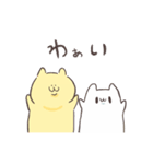 チャッピー＆グミン（個別スタンプ：30）