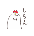 チャッピー＆グミン（個別スタンプ：31）