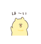 チャッピー＆グミン（個別スタンプ：37）