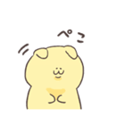 チャッピー＆グミン（個別スタンプ：39）